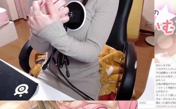 【実写】胸元ざっくり、攻めのむちむち大人ニットワンピ♡【耳かき】Ear Cleaning(ASMR) – 20210814(土)