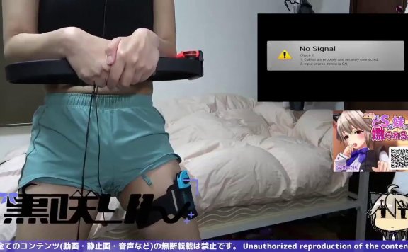 【限定_企画】ウェア姿の黒咲が筋トレするのをみんなで観る会 【実写カメラ_コスプレ】 – 20220625