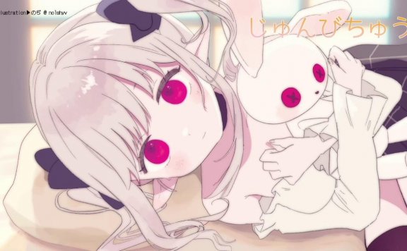 【完全無料配信】prpr大好きバニーと脳イキ確定♡絶頂耳舐めASMR【りずな】 – 20220831