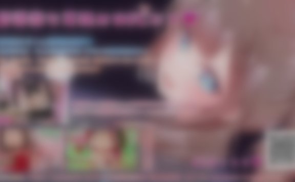 【限定ASMR】ジメジメ梅雨に負けない安眠時間♡耳かき～心音までの極上ルーティーン♡【KU100】 – 2023_6_3