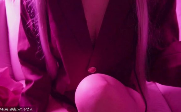 猫田ぺぺろ生放送 布面积太小了