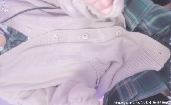 天使なの生放送 JK用特殊视角展示自己