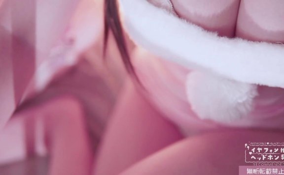 憂世いう 情人节享受舔耳朵吧