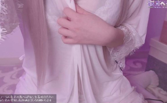 猫田ぺぺろ 超近距离舔耳朵